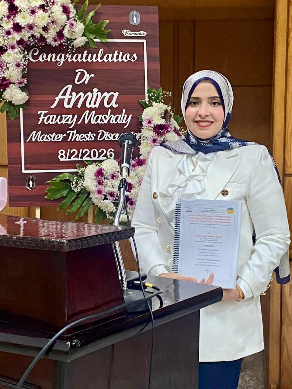 انطلاق المناقشة العلنية لرسالة الماجستير للصيدلانية/ أميرة فوزي محمد مشالي بقسم الصيدلة الإكلينيكية بصيدلة طنطا